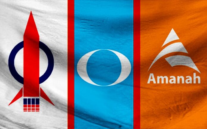 DAP-PKR-AMANAH-FMT-1