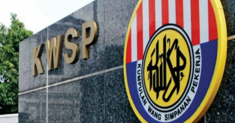 KWSP