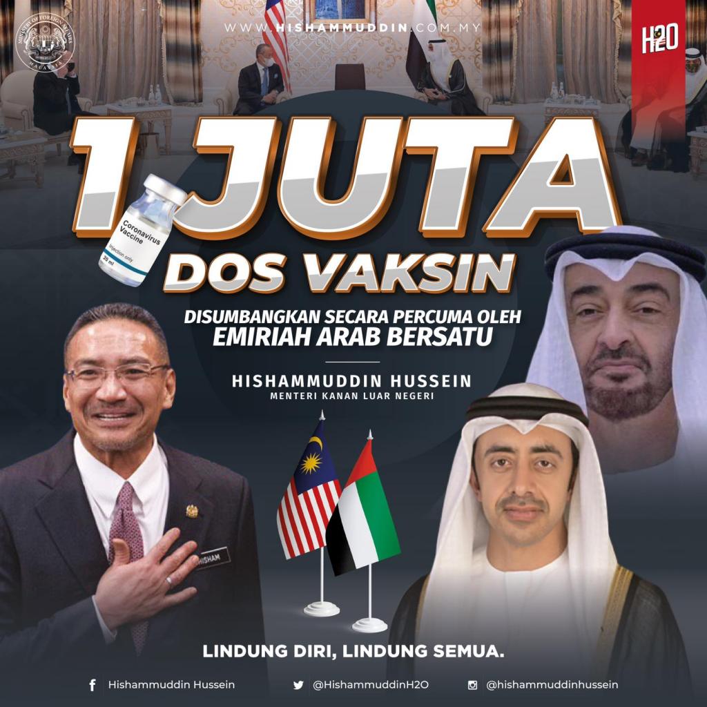 UAE sumbang 1 juta dos vaksin kepada Malaysia-Hishammuddin