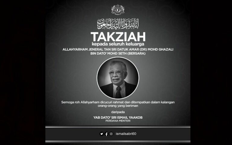 PM ucap takziah kepada keluarga Allahyarham Jeneral (B) Mohd Ghazali