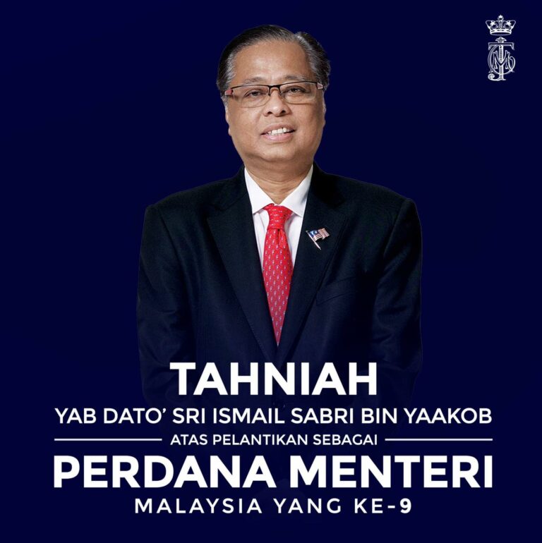 TMJ antara yang terawal ucap tahniah kepada Ismail Sabri