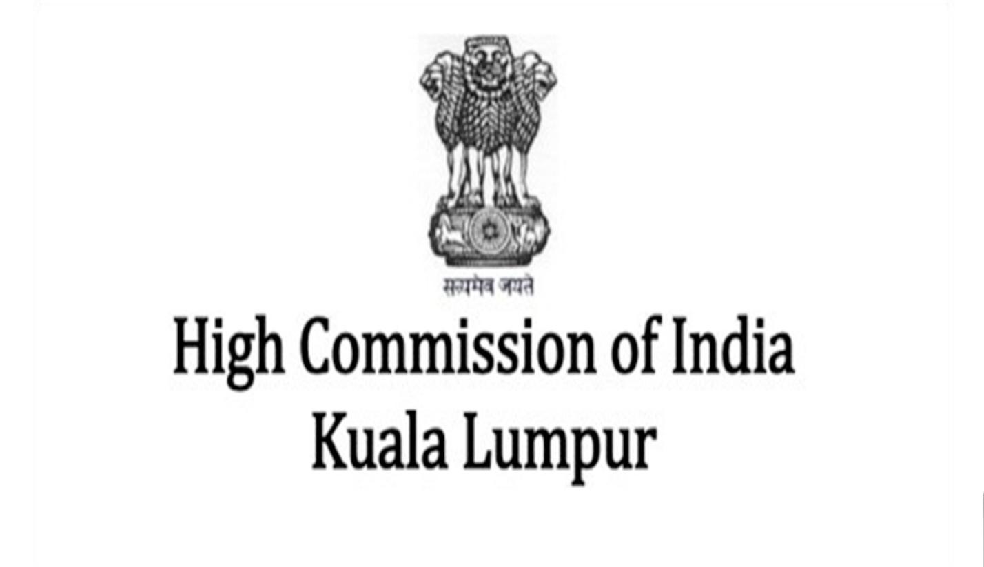 Rakyat Malaysia berpeluang mohon skim Biasiswa Ayush