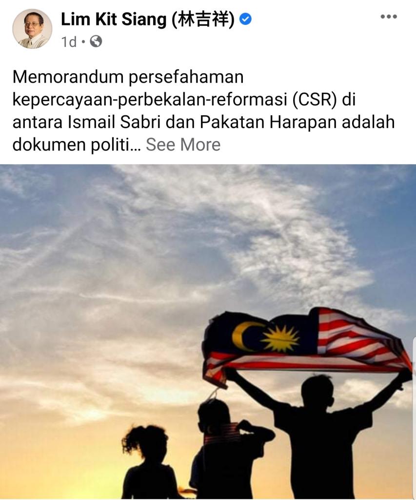 DAP rayu Warisan, Pejuang tandatangani MoU kerajaan-pembangkang