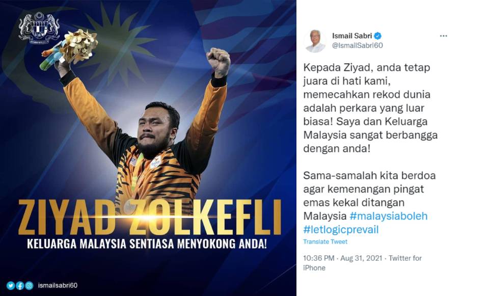 ‘Ziyad, anda juara di hati kami’