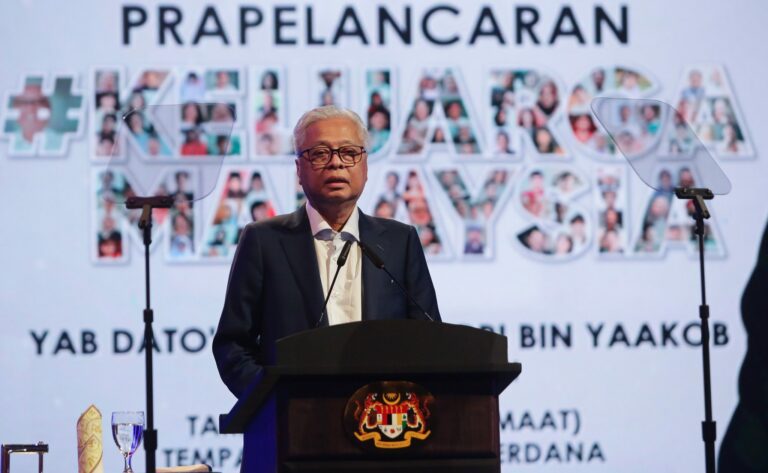 Penjawat awam tidak dilupakan Bajet 2022 – Ismail Sabri