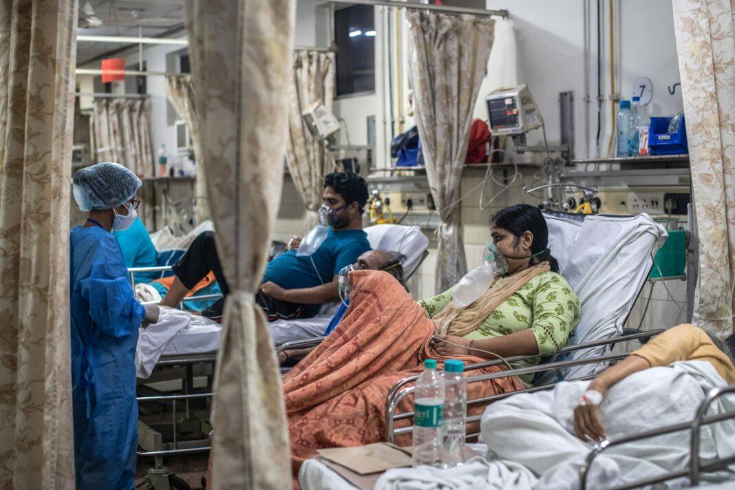 Hospital