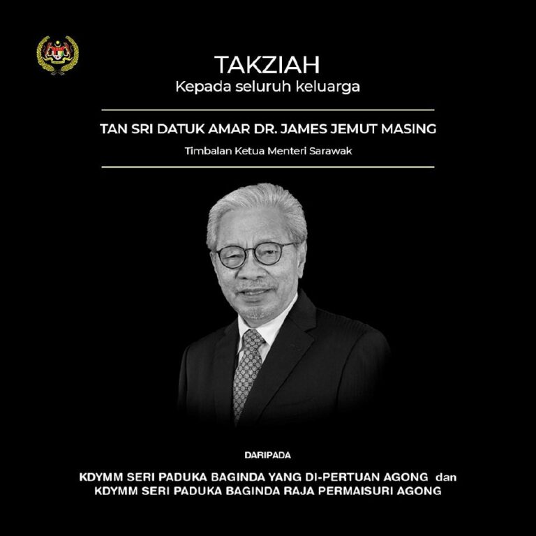 Agong, Permaisuri zahir takziah pemergian James Masing