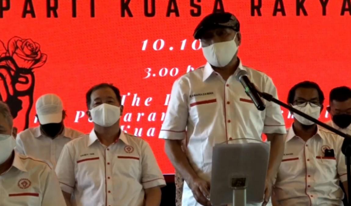 Parti Kuasa Rakyat bawa ideologi nasionalisme marhaenisme