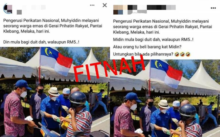 Muhyiddin tidak beri RM5, hanya pulangkan baki wang