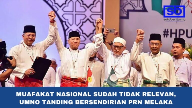 [VIDEO] Muafakat Nasional sudah tidak relevan, UMNO tanding bersendirian PRN Melaka