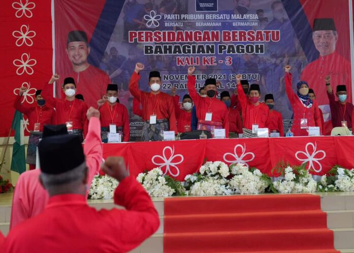 Bersatu dan Muhyiddin sempena mesyuarat Agong parti cawangan Pagoh