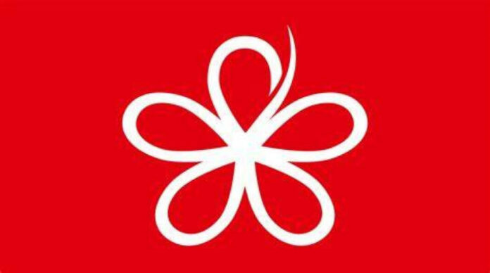 Bersatu logo