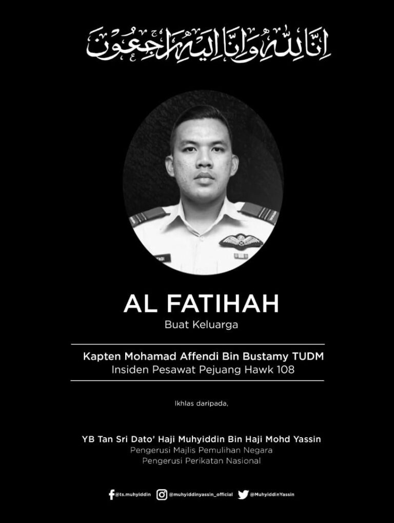 Nahas Hawk 108: Muhyiddin ucap takziah kepada keluarga wira negara