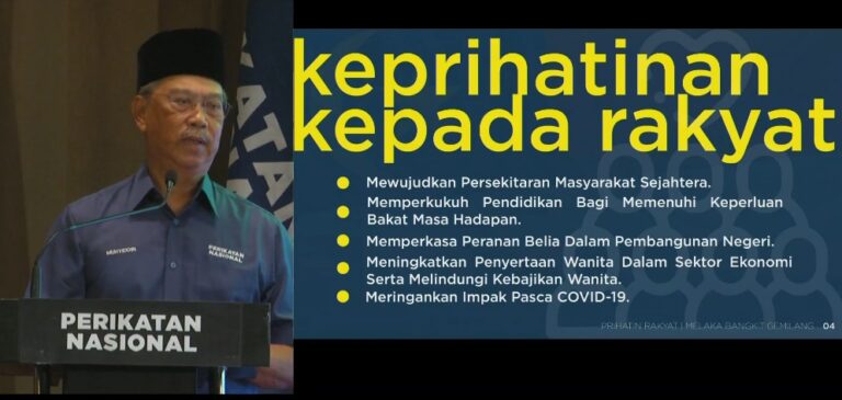 Ikrar PN: Meletakkan Melaka dalam ranking 3 negeri terbaik peperiksaan awam