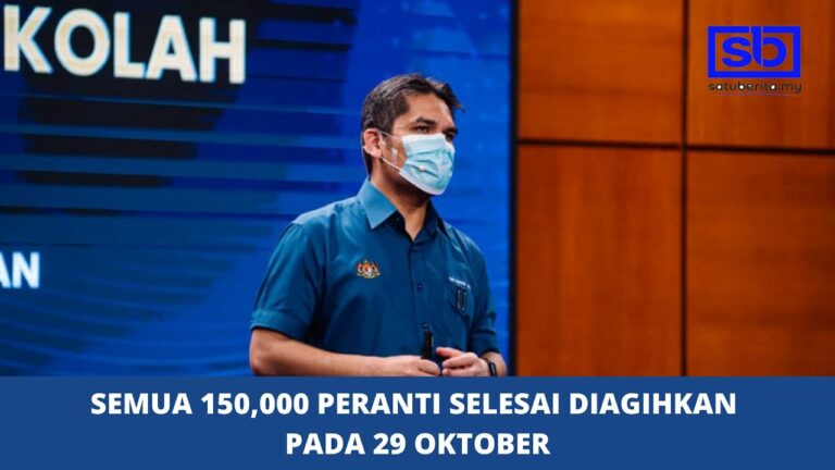 [VIDEO] Semua 150,000 peranti selesai diagihkan pada 29 Oktober