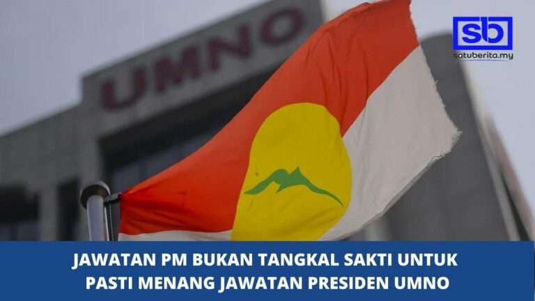 [VIDEO] Jawatan PM bukan tangkal sakti untuk pasti menang jawatan Presiden UMNO
