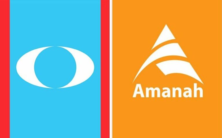 Amanah tidak layan sebarang cadangan gabung PKR