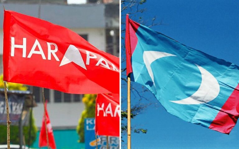 PKR guna logo sendiri bukti PH ‘berpecah’, kata penganalisis 