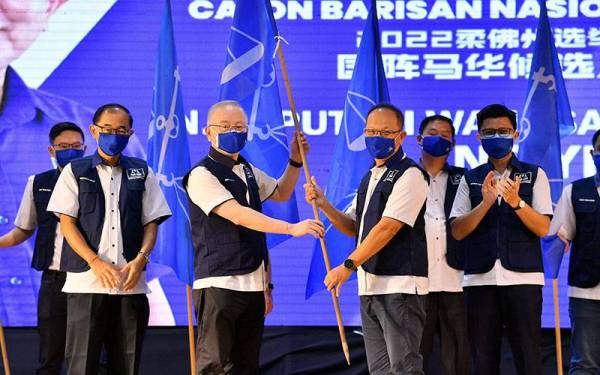 Calon MCA