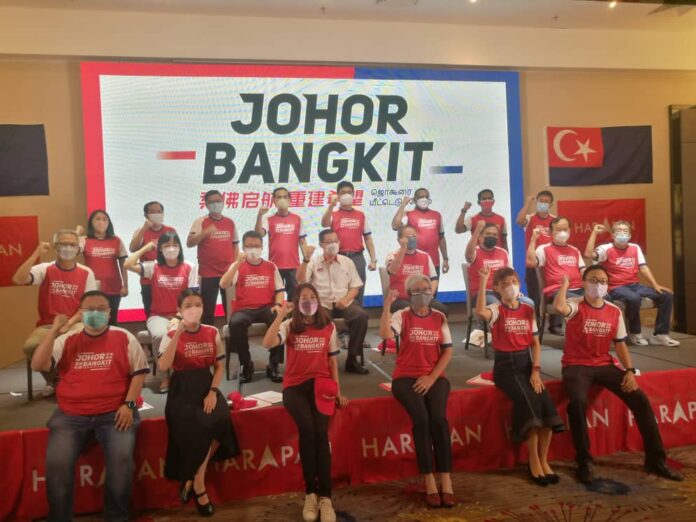 DAP Johor