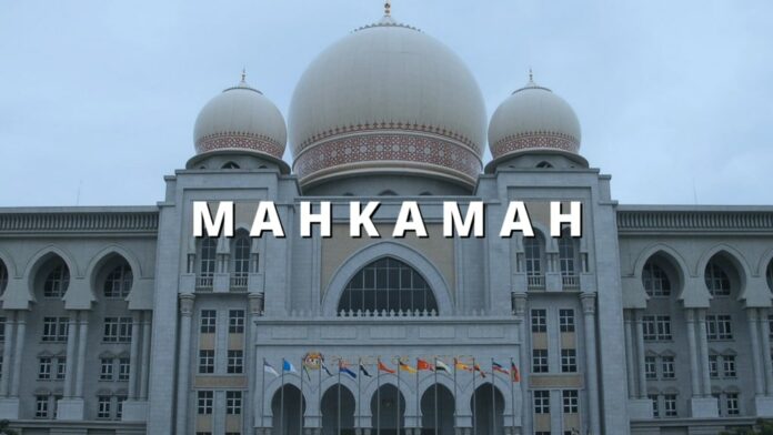 Mahkamah pekarangan
