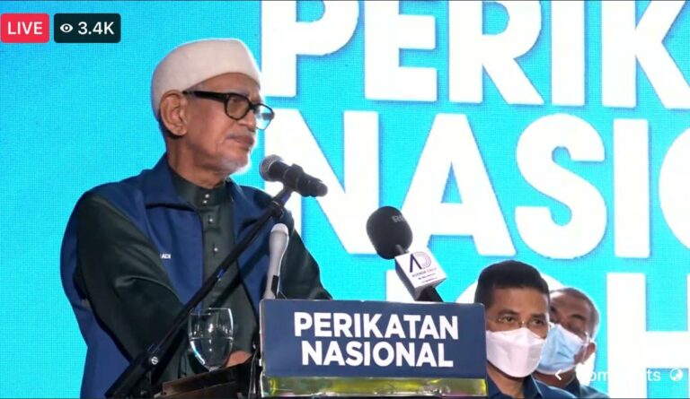 MUDA itu ‘anak’ ciptaan DAP, dakwa Hadi Awang