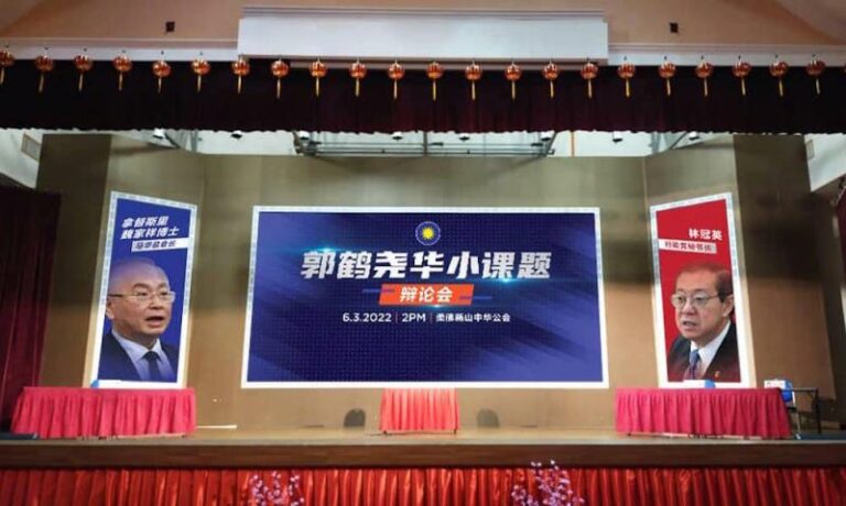 PRN Johor: Polis larang anjur debat terbuka