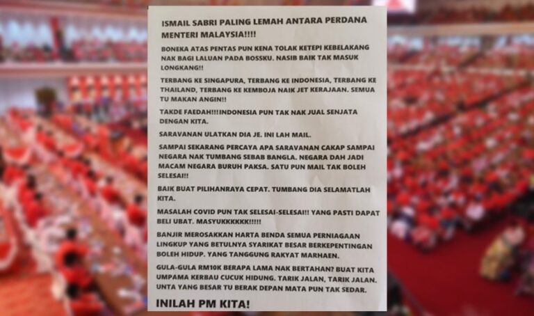 Surat layang kecam Ismail Sabri, gesa percepat PRU ditemui pada hari akhir PAU 