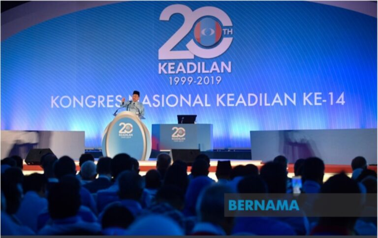 Kongres PKR ditangguh 15 Julai, kata ahli MPP