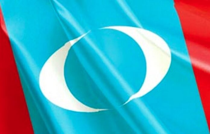 PKR_Logo_1582941756
