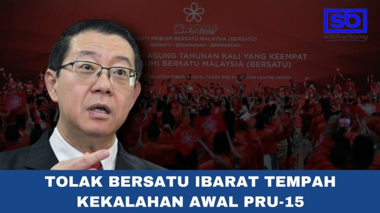 Tolak Bersatu ibarat tempah kekalahan awal PRU15