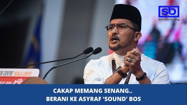 Anti rasuah… Asyraf Wajdi perlu buktikan bukan sekadar omong kosong 