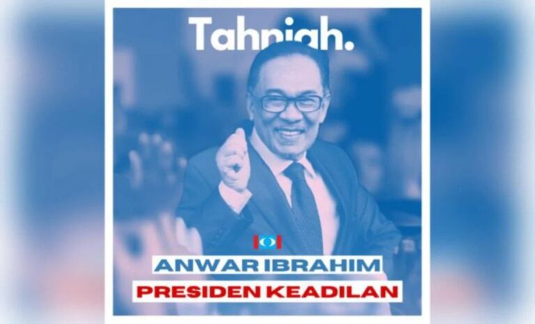 Anwar menang tanpa bertanding