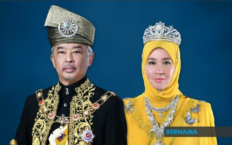 1,021 terima darjah kebesaran, bintang dan pingat sempena Hari Keputeraan Agong