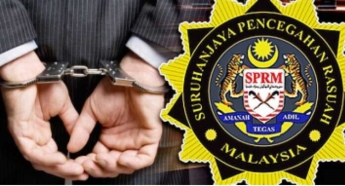 Gfx sprm rasuah