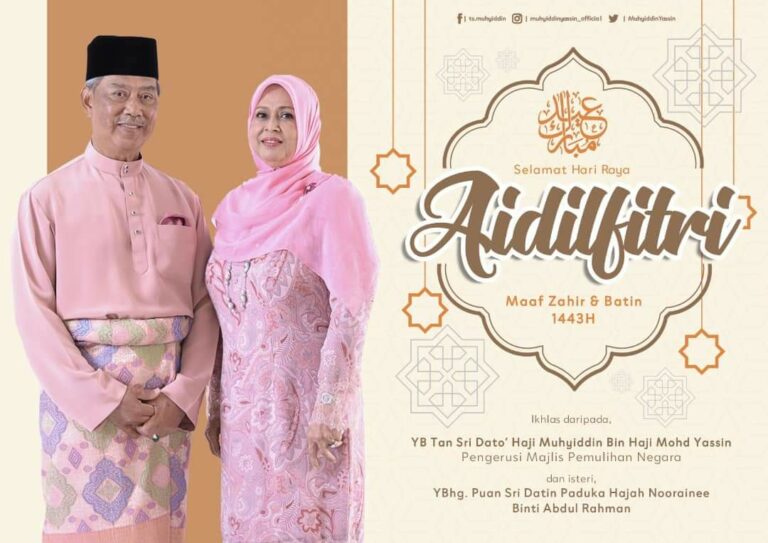 Syukur rakyat sambut Aidilfitri kembali seperti normal – Muhyiddin