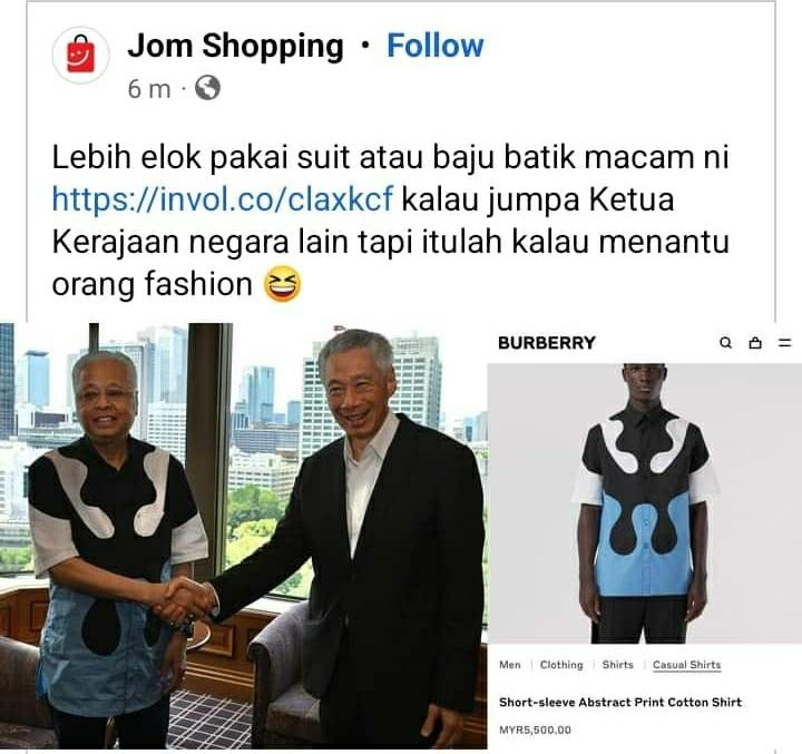 Baju Ismail Sabri jadi buah mulut lagi