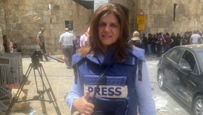 Tentera Israel tembak mati wartawan Al Jazeera