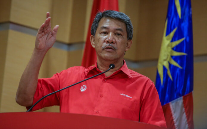 Tok Mat