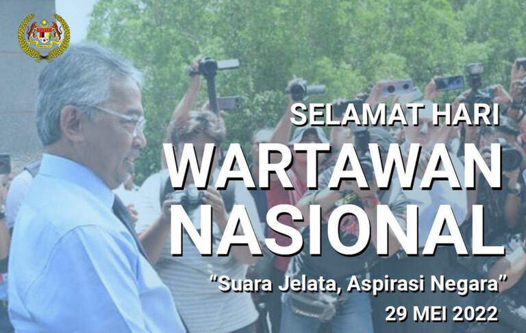 Agong zahir ucapan selamat Hari Wartawan Nasional