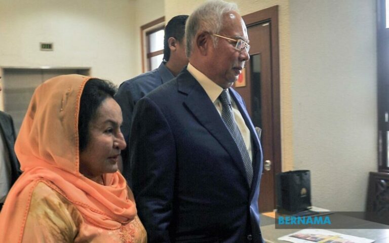 Najib ikrarkan aset RM4.49 juta pada mahkamah