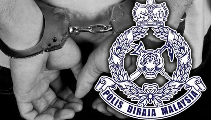 PDRM