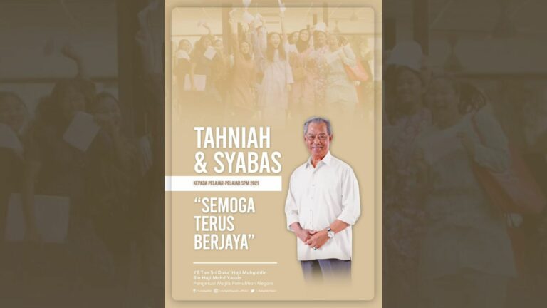 Kejayaan sentiasa ada di hadapan selagi mahu belajar – Muhyiddin 