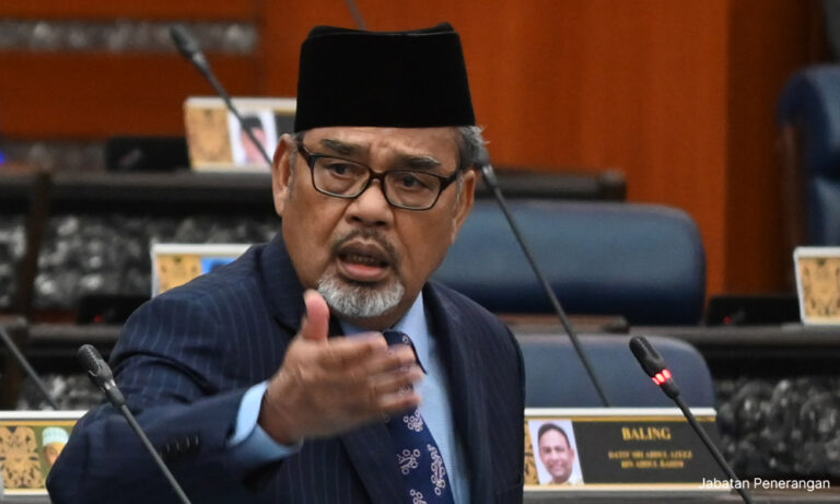 Tajuddin digantung dua hari bermula Rabu lepas