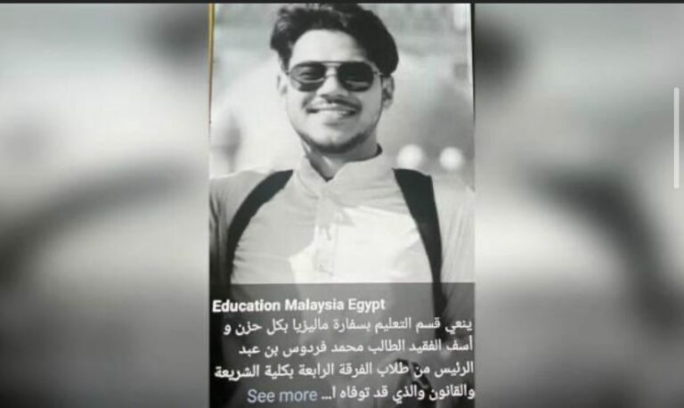Pelajar Malaysia lemas ketika mandi sungai di Mesir