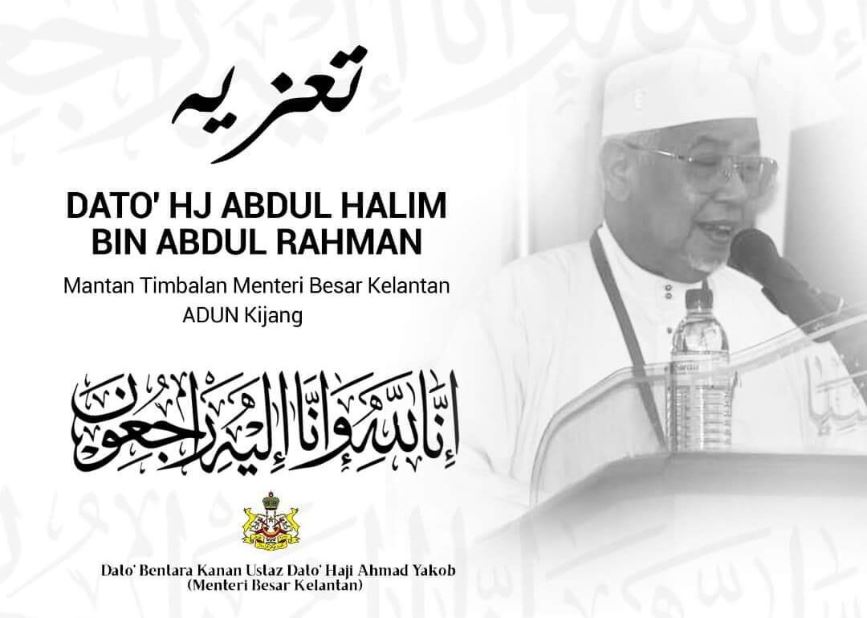 Bekas Timbalan Menteri Besar Kelantan meninggal dunia