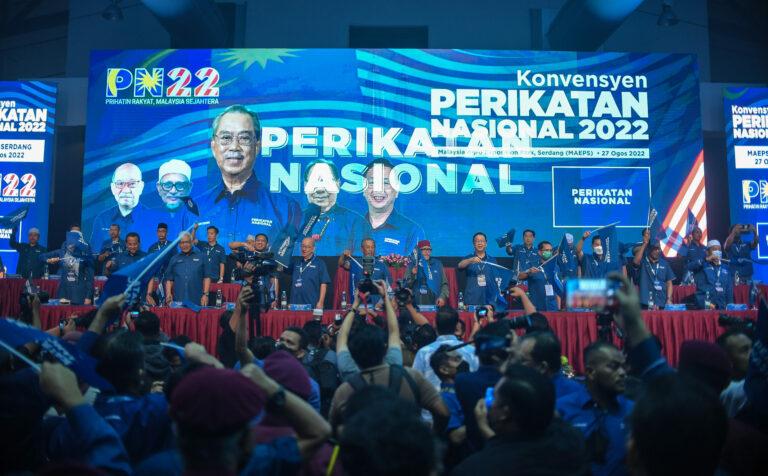 Jangan pandang rendah Perikatan Nasional