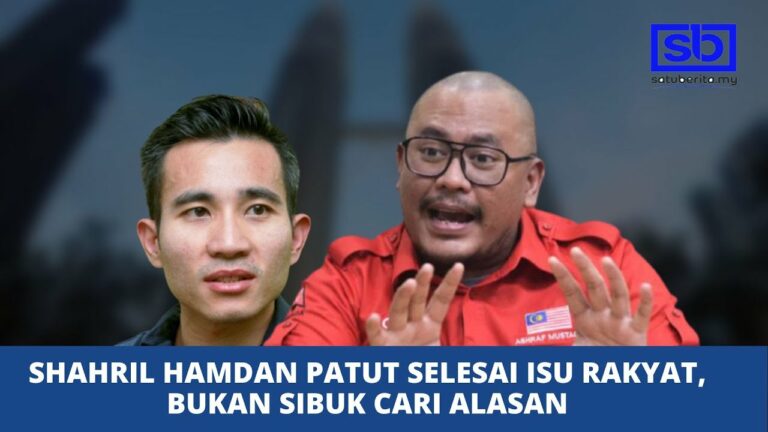 [VIDEO] Shahril Hamdan patut selesai isu rakyat, bukan sibuk cari alasan