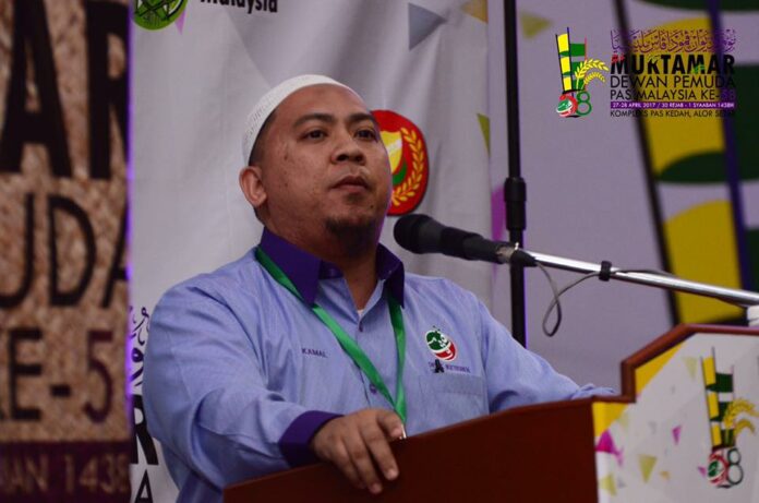 Mohd. Kamal Mohamad