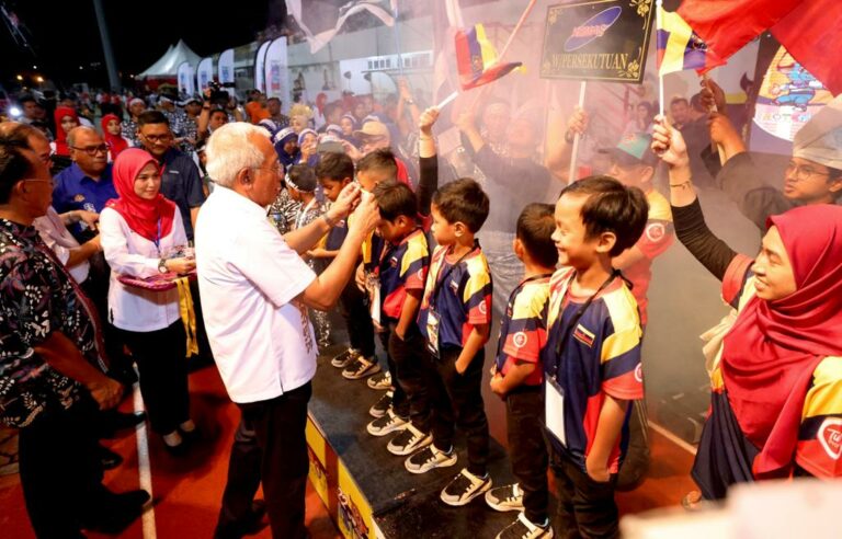 Kemas peruntuk RM1 juta laksana program Pintar Botani